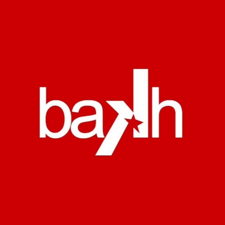 Explora la energía del complejo deportivo Bakh en Vitoria: un refugio urbano para quienes disfrutan del deporte y el bienestar cerca de Habitaka.